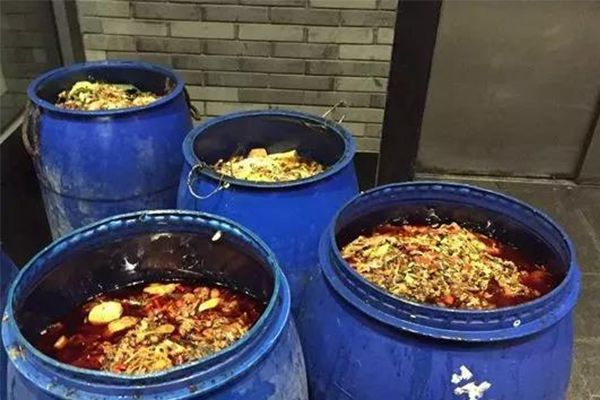 廚余.png 廚余.png